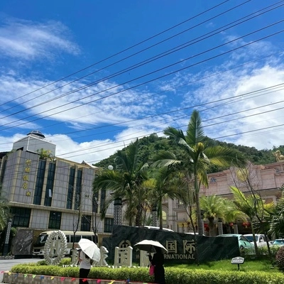 游戏界面