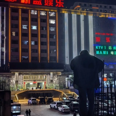 休闲游戏